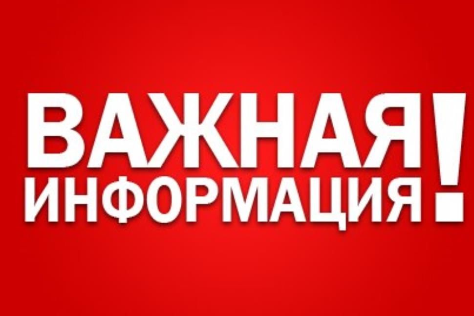 Ссылки на видеоролики.