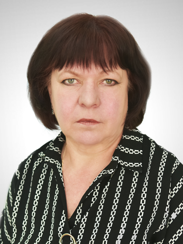 Ермакова Инна Алексеевна.