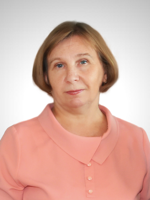 Дергунова Валентина Борисовна.
